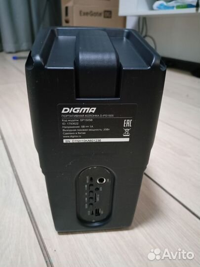 Портативная колонка блютуз