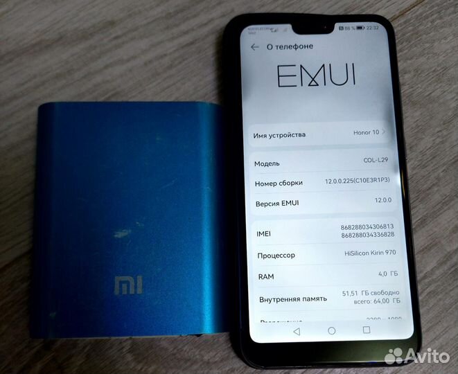 HONOR 10, 4/64 ГБ
