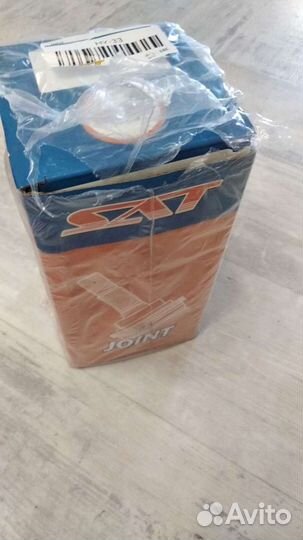 HY33 Граната наружная