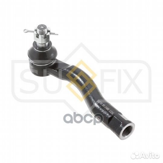 Наконечник рулевой тяги перед прав SE1480 S