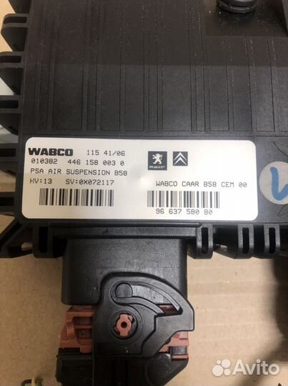 Блок управления подвеской Citroen C4 Grand Picasso