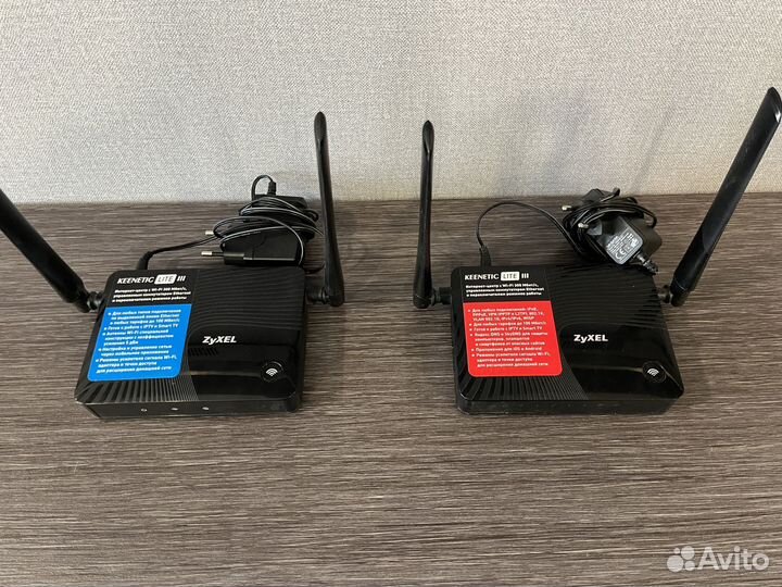 Роутер zyxel keenetic lite 3