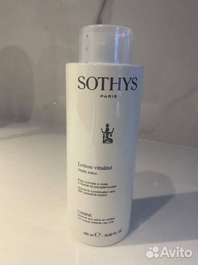Тоник для нормальной и комбинированной кожи Sothys