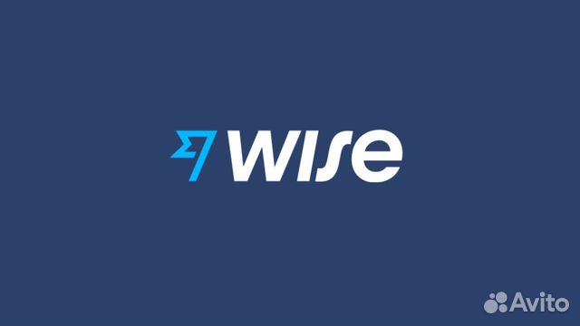 Помощь в получении Евро карты банка wise