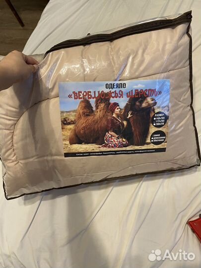 Одеяло верблюжья шерсть