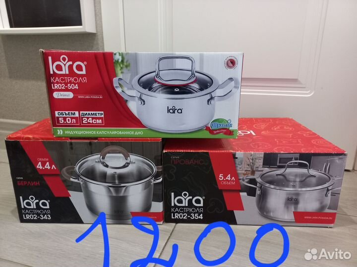 Сковорода, кастрюли,чайники и прочее