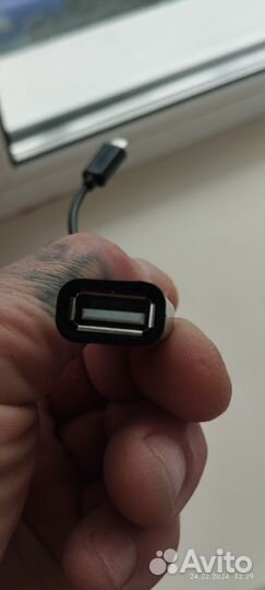 Кабель для компьютера