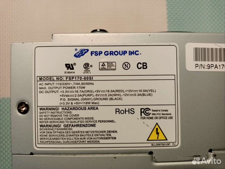 Блок питания миникомпьютера: mini ITX FSP170-60SI