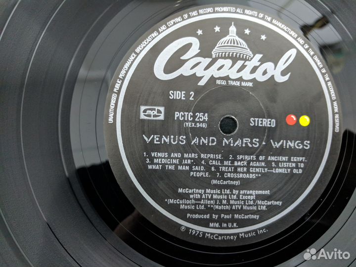 Wings (Paul McCartney) 