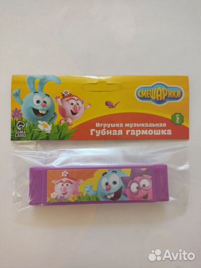 Детские музыкальные инструменты