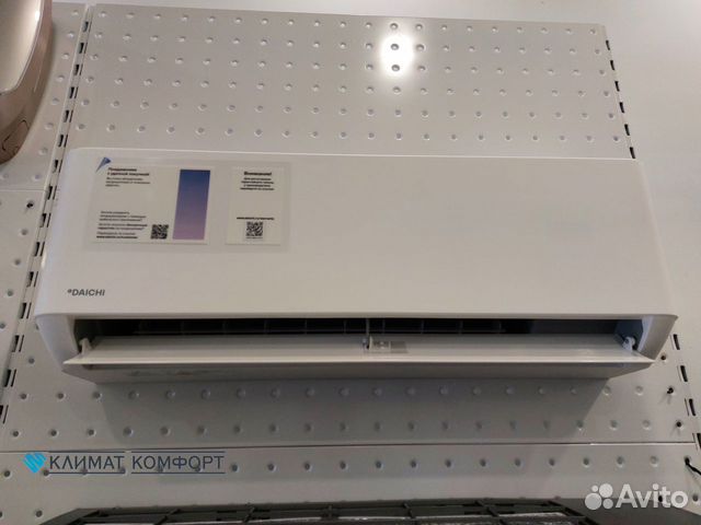Кондиционеры Daichi AIR 12 - 40 м.кв