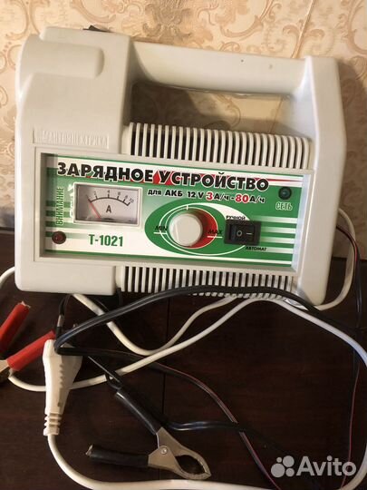 Зарядное устройство для акб