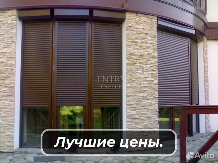 Рольставни качественно