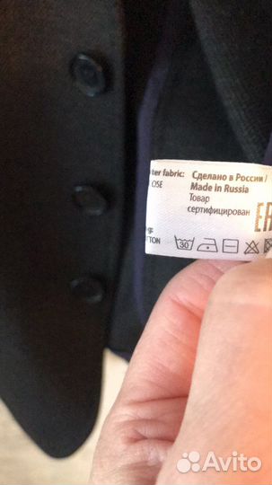 Пиджак школьный для мальчика 140