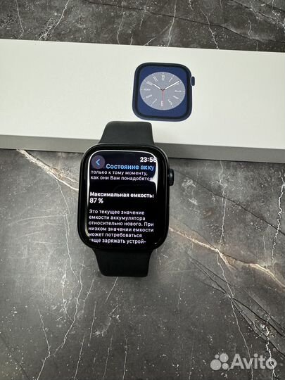 Apple watch 8 45mm