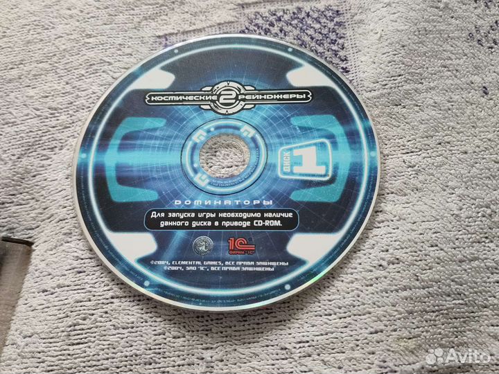 Компьютерные игры диски для пк