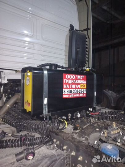 Гидравлика на тягач Гидрофикация тягача