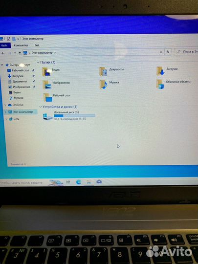 Ноутбук asus R540S