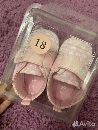 Детская обувь 18 размер