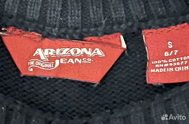 Джемпер детский