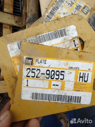 Запчасти для спецтехники