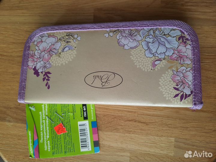 Пенал школьный