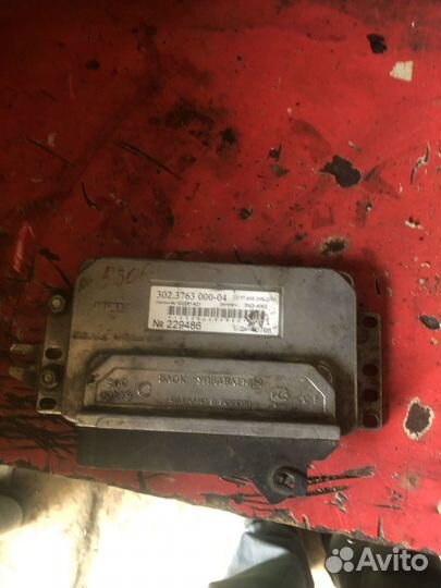 Мазги на волку на 406 двиготель