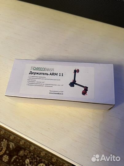Новый держатель ARM 11