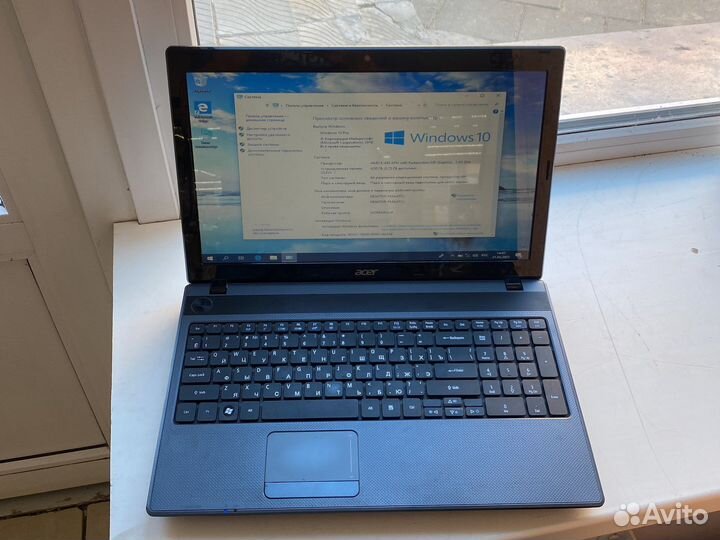 Acer aspire 5250