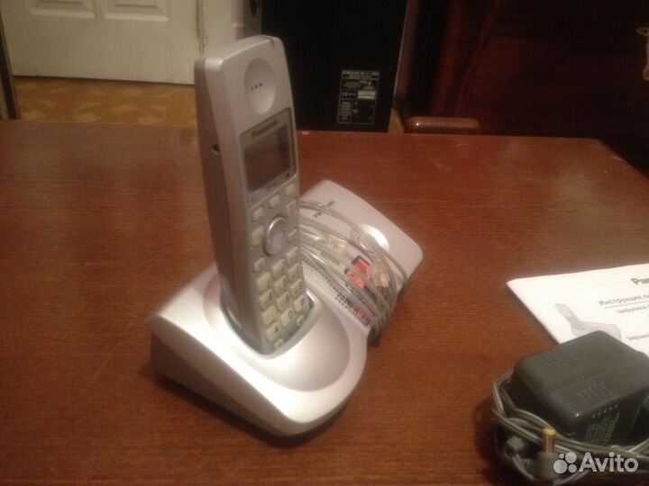 Цифровой Беспроводной Телефон Panasonic KX-TG 7105