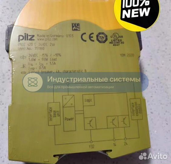 Реле безопасности Pilz pnoz s20 751160