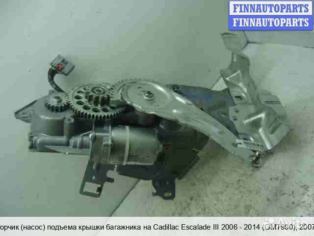 Амортизатор багажника Chevrolet Tahoe (GMT900), 2007 6.2 Бензин