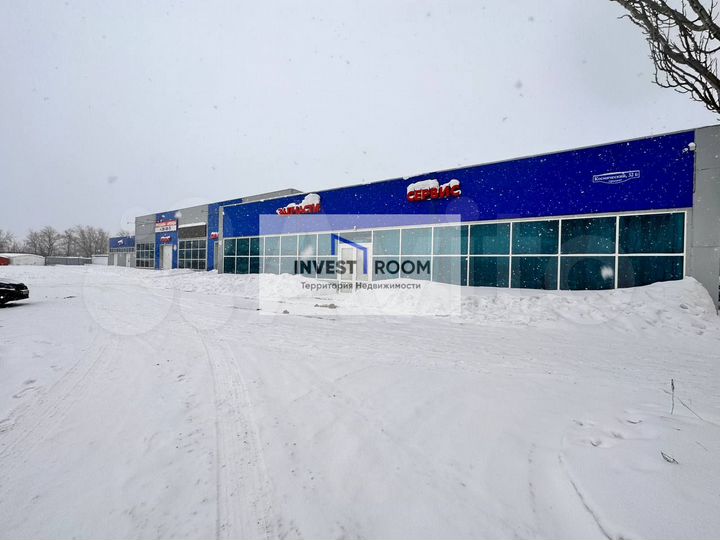 Автосервис/Автосалон/Торговля