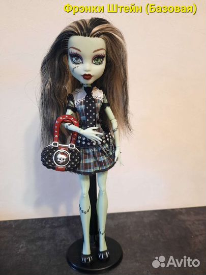 Кукла monster high