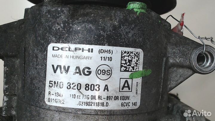 Компрессор кондиционера Skoda Octavia (A5), 2010