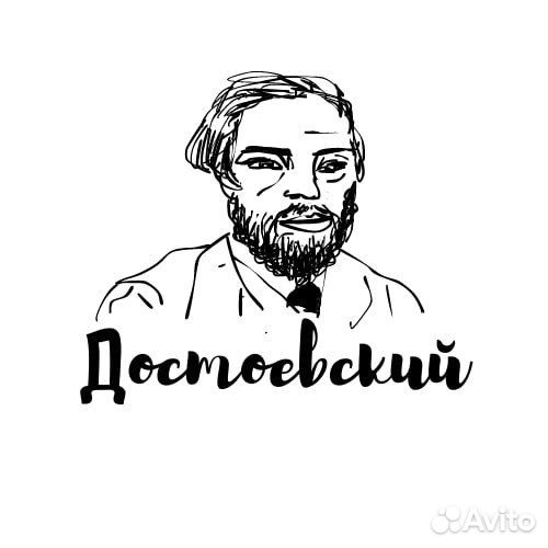 Администратор в отель без опыта
