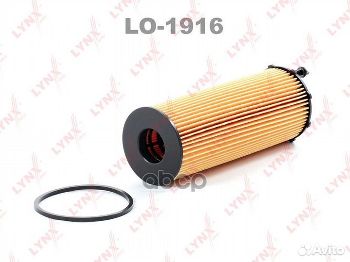 Фильтр масляный (вставка) LO1916 lynxauto