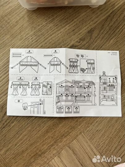 Sylvanian families набор шторы и настенные лампы