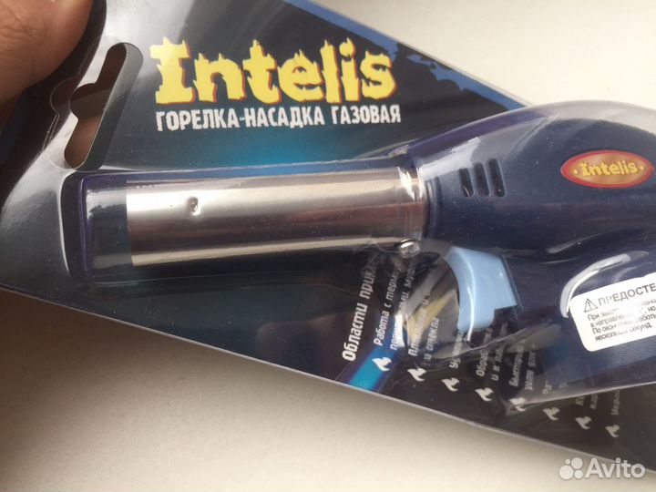 Газовая горелка
