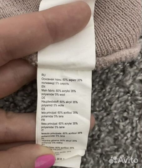 Шлем Reima 52, шапка Sela 52-54