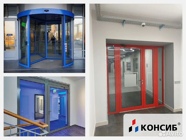 Пластиковые двери под заказ