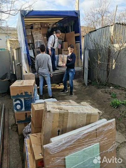 Разнорабочие