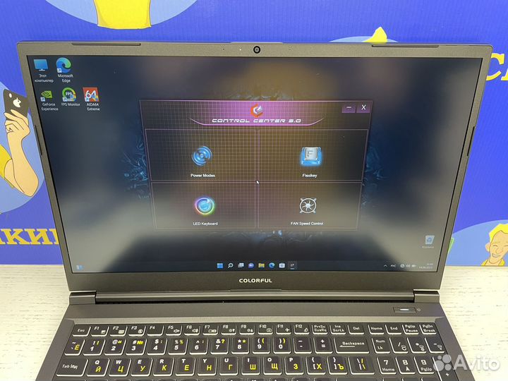 Игровой ноутбук Colorful X15