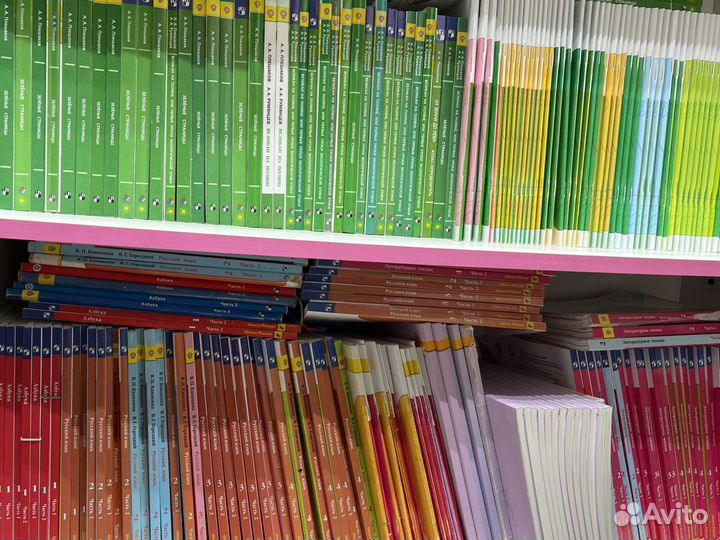 Рабочие тетради 4 класс 3 класс 2 класс 1 класс