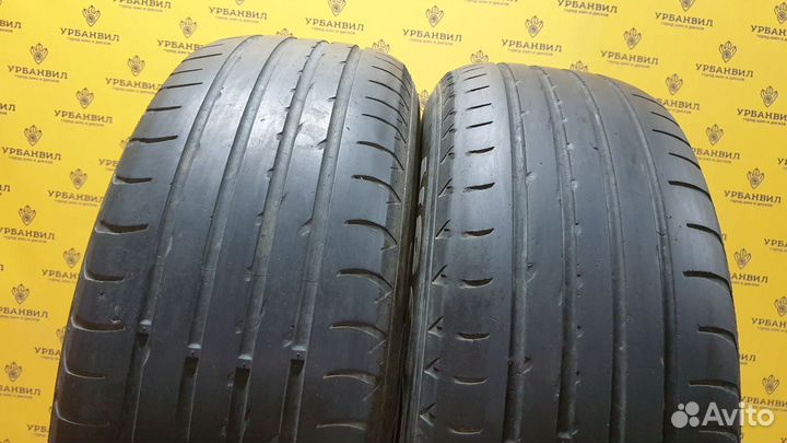 Nexen N8000 235/65 R17