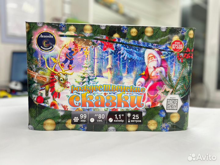 Салюты, фейерверки, Супер мощные петарды