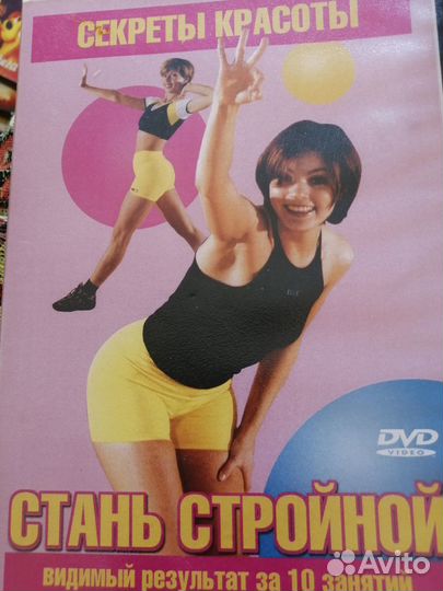 Отдам бесплатно видеокассеты с мультфильмами