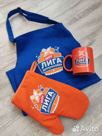 Набор для кухни