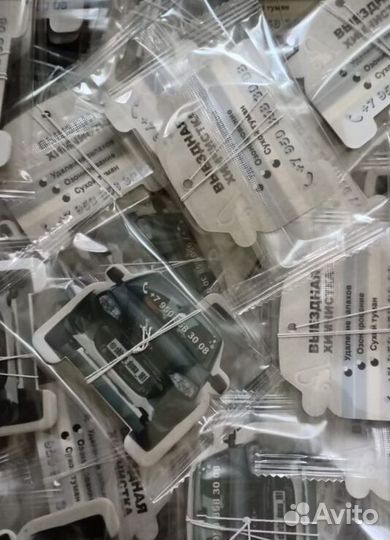 Ароматизаторы в машину с вашим логотипом RMT-7300