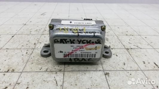 Блок управления подвеской infiniti QX56 (1BA06NC06